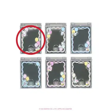 에뚜왈 에그리오트 트레이딩 커스텀 컴팩트 거울 헬로키티