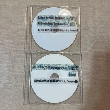 극단 신칸센 도쿠로죠의 칠인 화조풍월극 Blu-ray