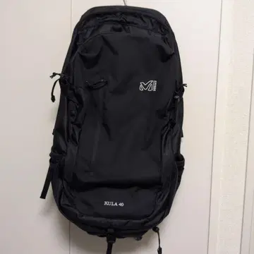 밀레 KULA 40 백팩
