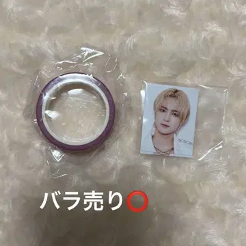 INI 캡슐 토이 사노 유다이 마스킹 테이프 ID 사진