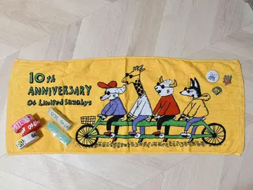 04 Limited Sazabys 타월 라바밴드 핀즈 캔뱃지 세트