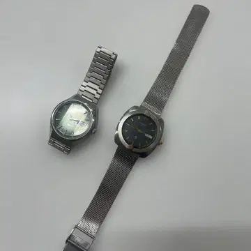 KING SEIKO WALTHAM VACUUM