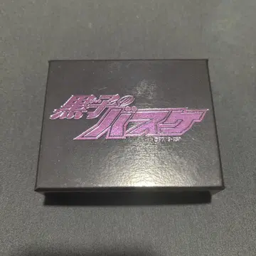 쿠로코의 농구 히무로 타츠야 반지 목걸이 BANDAI
