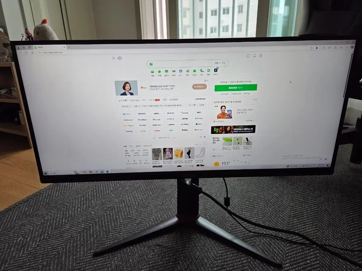 한성모니터 ultron 2457c #모니터,#144hz모니터,#27인치144hz모니터,#한성모니터 on Bunjang Global  Site.