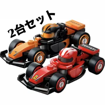 LEGO F1 맥라렌 페라리 2대 세트