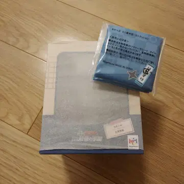 룩업 도이 한스케 좌식 방석 포함