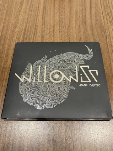 아라키 nqrse CD