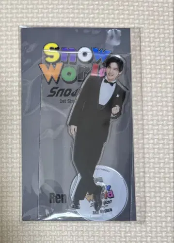 SnowMan SnowWorld 메구로 렌 메메 아크스타 아크릴 스탠드