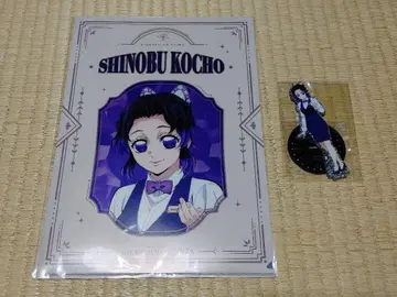 귀멸의 칼날 모크텔 바 코쵸우 시노부 클리어 파일 & 아크릴 스탠드