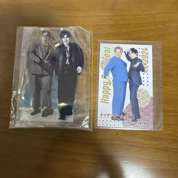 나이팅게일 댄스 세트