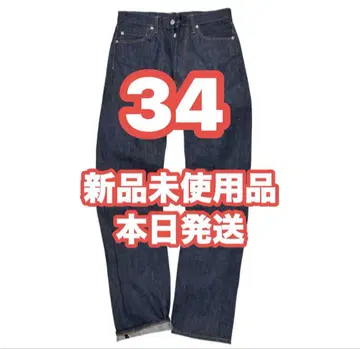 subculture DENIM PANTS S0166 인디고 W34