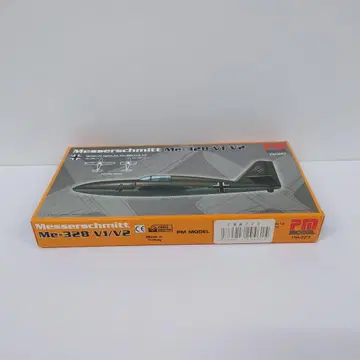 592.PM MODEL 1/72 메사슈미트 Me-328 V1/V2