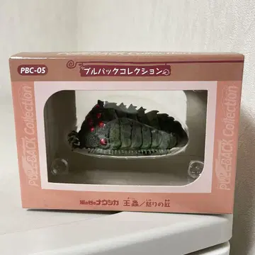 바람계곡의 나우시카 풀백 컬렉션 오무