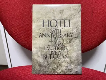 호테이 토모야스/HOTEI 35주년 기념 라이브 클라이맥스 -