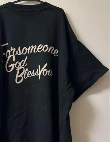 FORSOMEONE