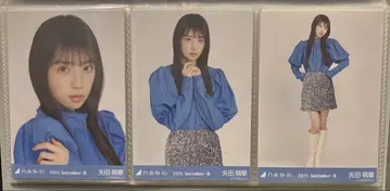 야타 모에카 스팽글 브로마이드 3종
