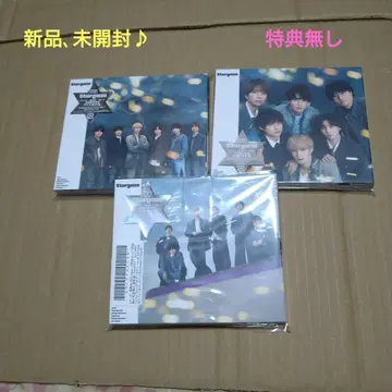 Stargaze SixTONES 3 형태 세트