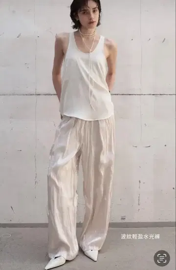 Studio Doe Glossy Wide Easy Pants