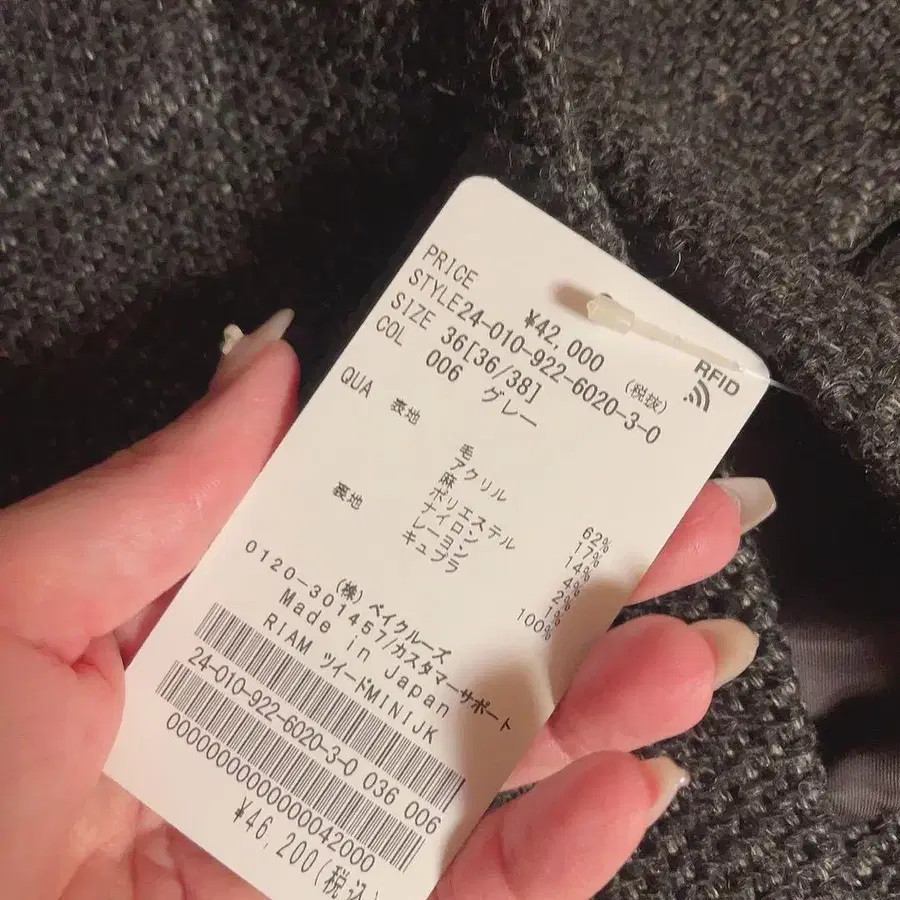 5번째 상품 이미지