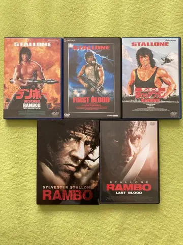 서양화 DVD 람보 5작품 세트
