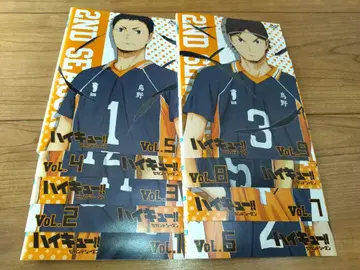 하이큐 세컨드 시즌 DVD 전 9권 세트 렌탈 애니메이션