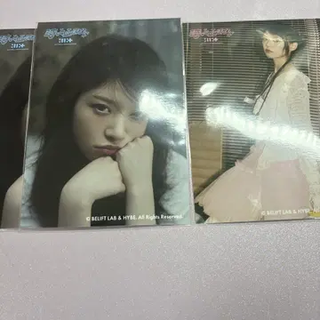 ILLIT 모카 스이파라 콜라보 브로마이드 시간아 멈춰라