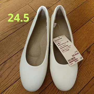 무인양품 가죽 플랫슈즈 24.5cm