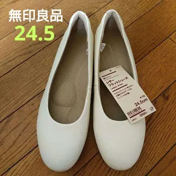 무인양품 가죽 플랫슈즈 24.5cm
