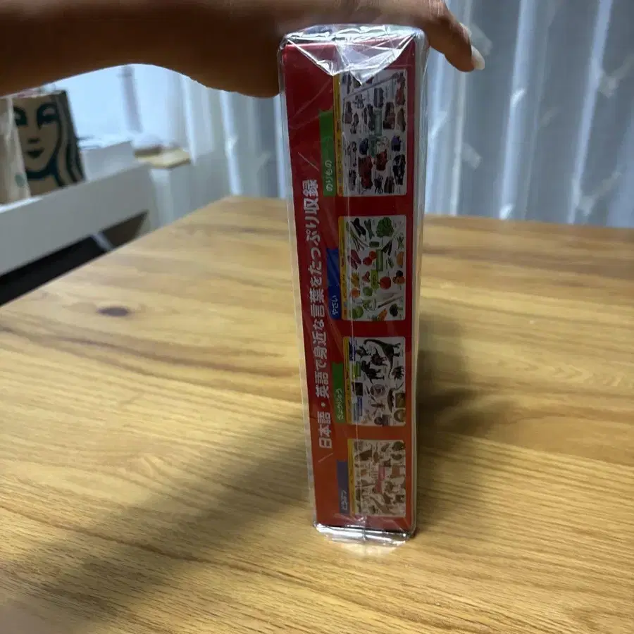 7번째 상품 이미지