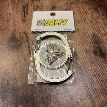 GALFY 화이트 키링 카라비나 새상품