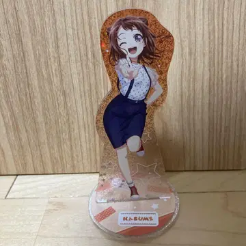 토야마 카스미 아크릴 스탠드 뱅드림 Poppin'Party