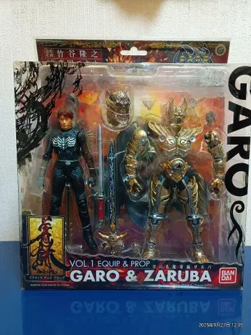 반다이 2006 이퀴프&프롭 VOL.1 GARO & ZARUBA