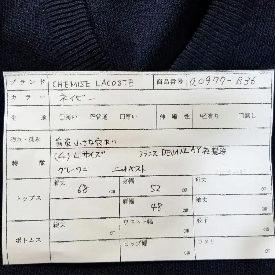 12번째 상품 이미지