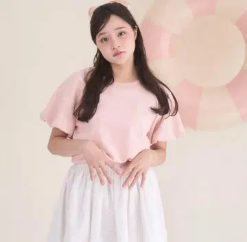 muguet ribbon uniform sweat