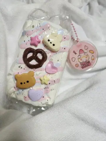 곰 미니 브레드 스퀴즈