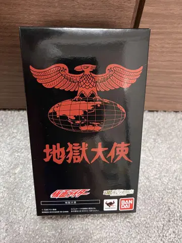 SHFiguarts 지옥대사 피규어 미개봉 새상품