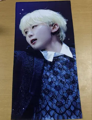 SEVENTEEN 승관 슬로건