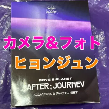 보이플2 아카이브전 한국 카메라 사진 세트 현준
