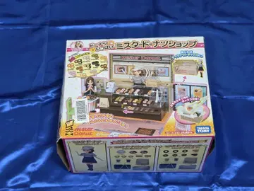 리카짱 미스터 도넛샵