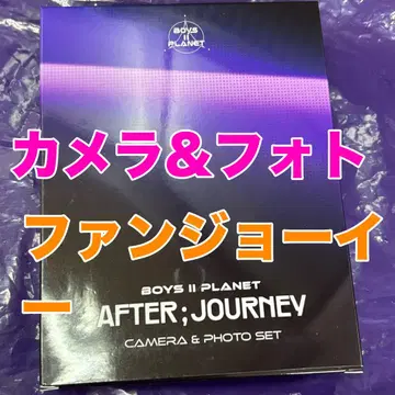 보이플라2 아카이브전 한국 카메라 포토 세트 판줘이