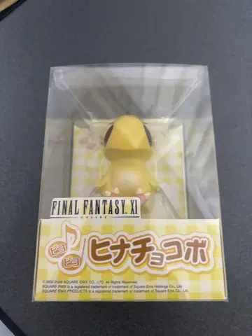 FINAL FANTASY XI 피요피요 히나 초코보 초코보