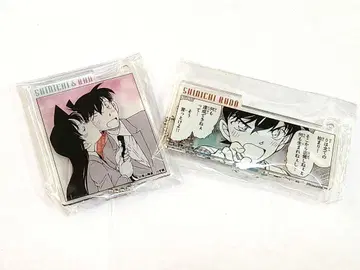 코난 공식 앱 아크릴 키링 (홍 시리즈) 남도일&유미란 시크릿