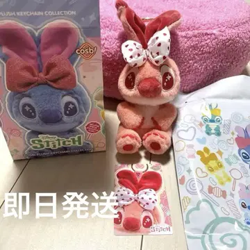 [ 일본 미발매 ] stitch cosbi 스티치 레드 빨간색