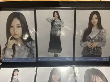이노우에 와카 스팽글 브로마이드 3종