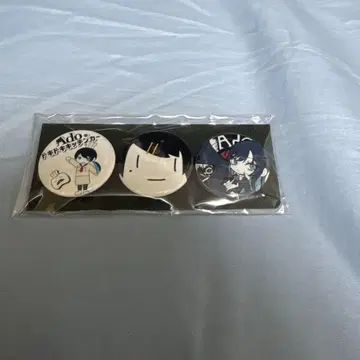 Ado 캔뱃지 세트!