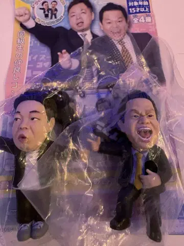 다이앤 키링
