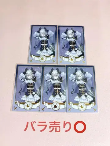소피아 발렌타인 3D 굿즈 공통 의상 폴라로이드