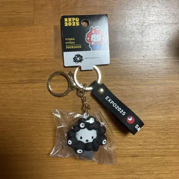 포차코 오사카 간사이 만박 한정판 블랙 미야쿠미야쿠