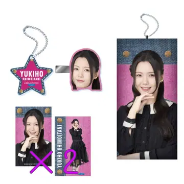 시모이타니 유키호 모바가챠 안쥬르므