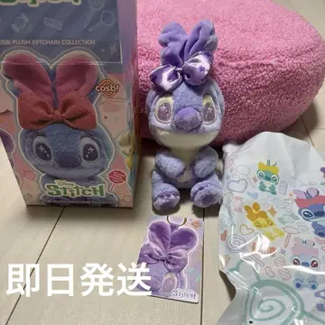 [ 일본 미발매 ] Stitch 스티치 cosbi 보라색